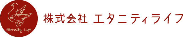 株式会社エタニティホールディングス（住宅型有料老人ホーム／岸和田・東住吉区・平野区・堺・松原）