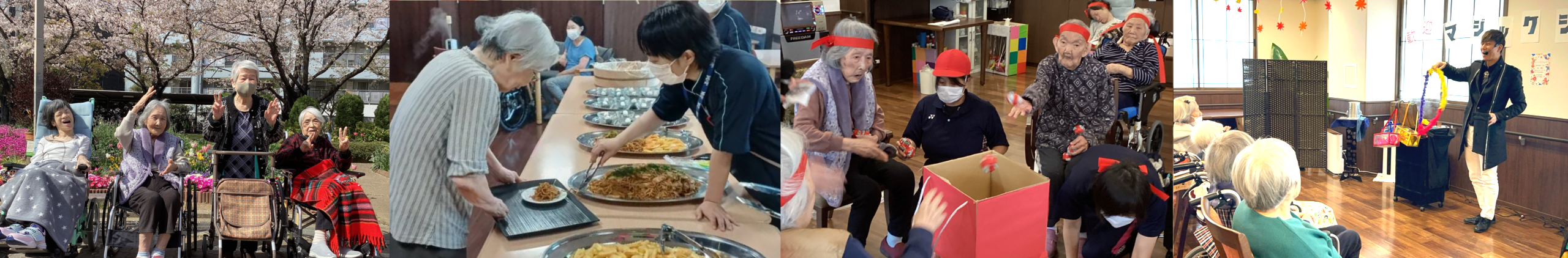 お花見会、お誕生日会など季節に合わせた多彩なイベントを開催